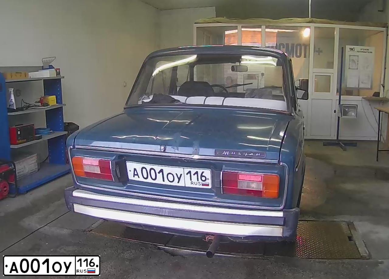 Фото автомобиля LADA 2170 PRIORA, 2011 — госномер О125ВР116. Цвет: Сине-Черный