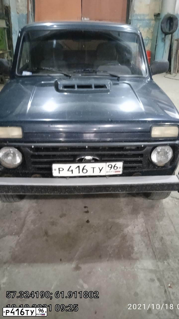 Фото автомобиля LADA 2121 NIVA, 2010 — госномер Р416ТУ96. Цвет: ТЕМНО-ЗЕЛЕНЫЙ