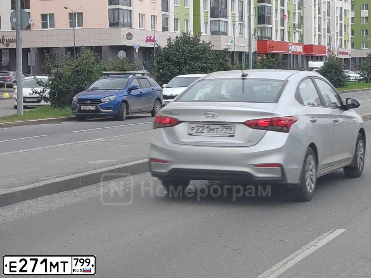 Фото автомобиля HONDA CIVIC, 2007 — госномер В737ЕУ790. Цвет: ЧЕРНЫЙ