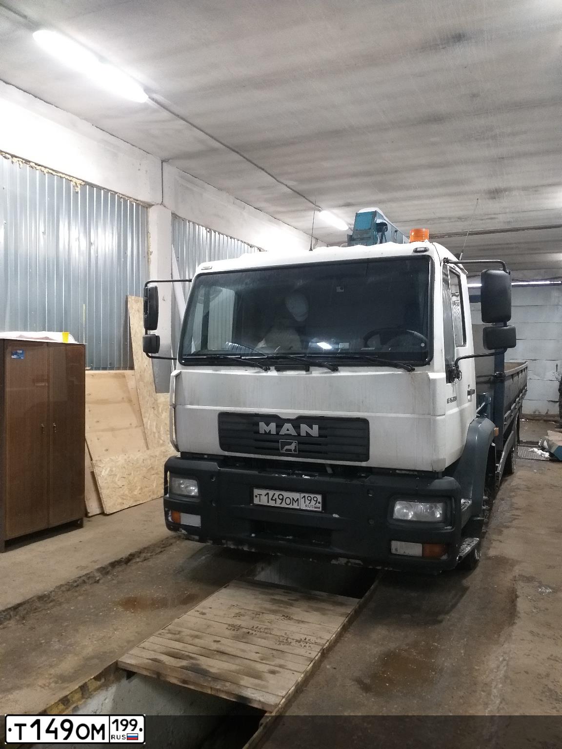 Фото автомобиля MAN LE 15.XXX /4X2/, 2005 — госномер М238РТ67. Цвет: Белый