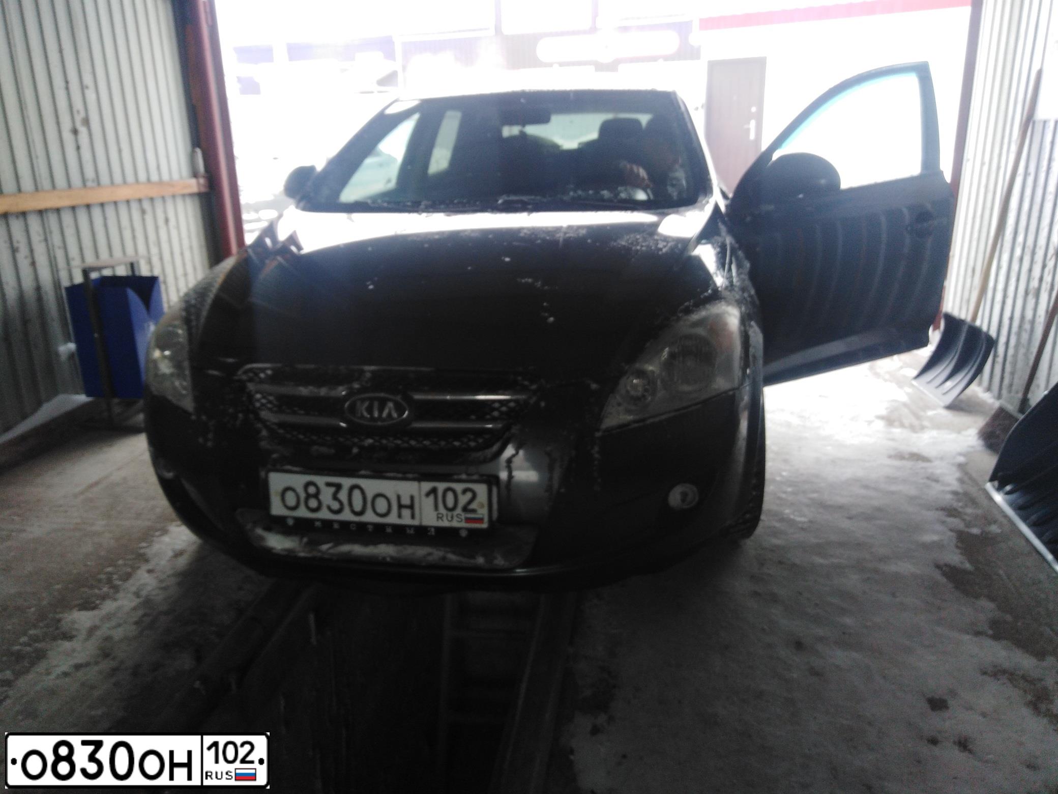 Фото автомобиля KIA CEE'D, 2008 — госномер О830ОН102. Цвет: Серый