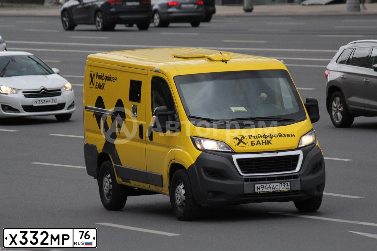 Фото автомобиля CITROEN C4, 2013 — госномер Х332МР76. Цвет: Белый