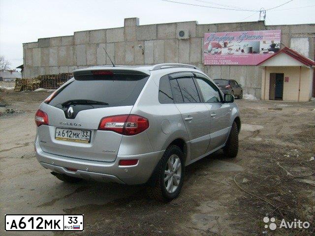 Фото автомобиля RENAULT KOLEOS, 2010 — госномер О662ВВ180
