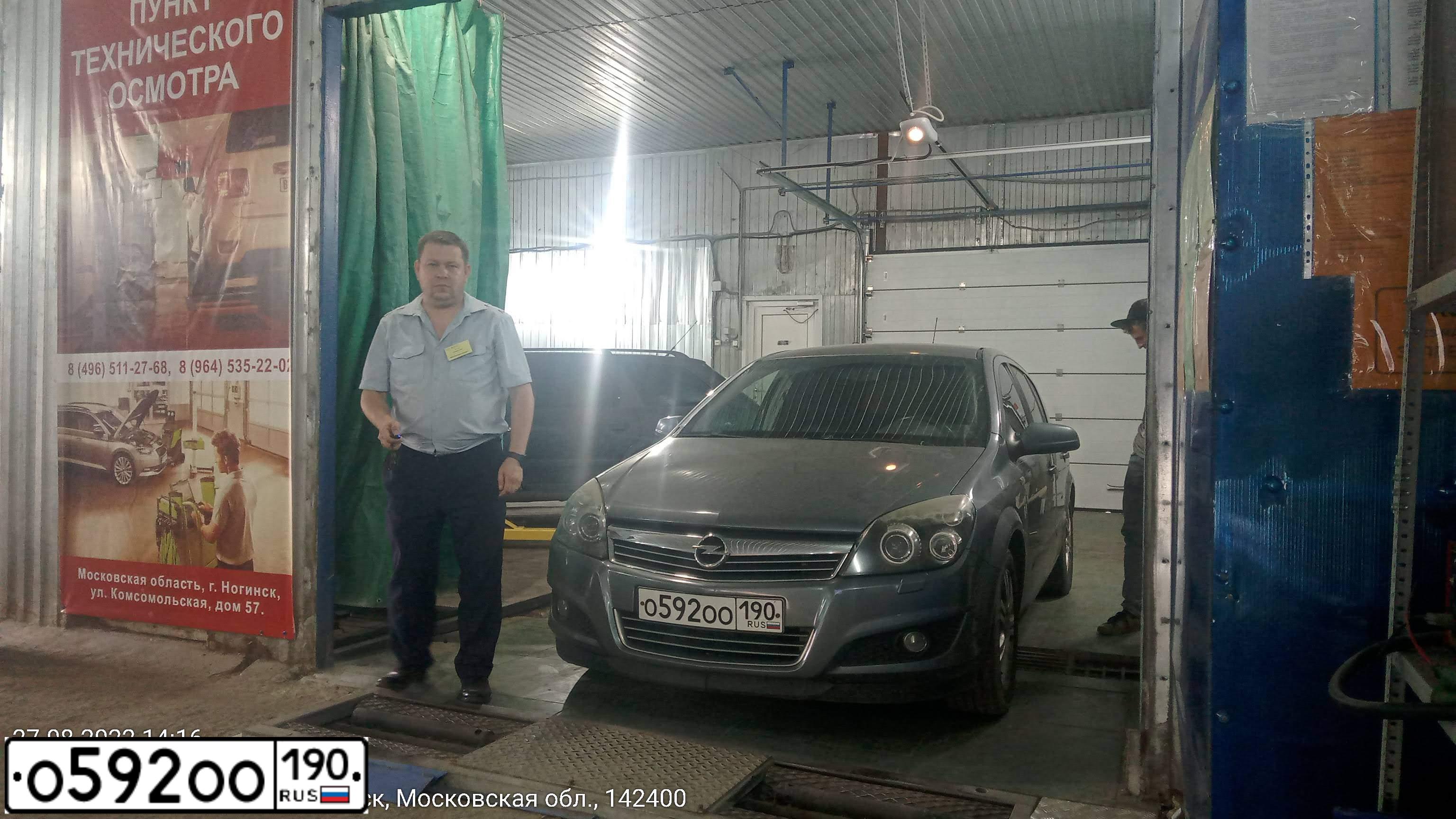 Фото автомобиля BMW W SERIE 5, 2012 — госномер О980УН124. Цвет: Серебристый