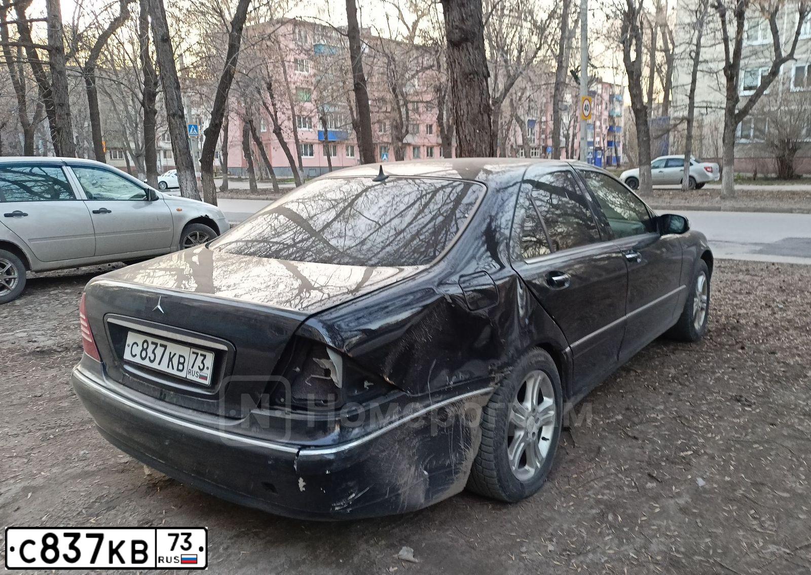 Фото автомобиля MERCEDES S-KLASSE, 2003 — госномер С869ХР73. Цвет: ЧЕРНЫЙ