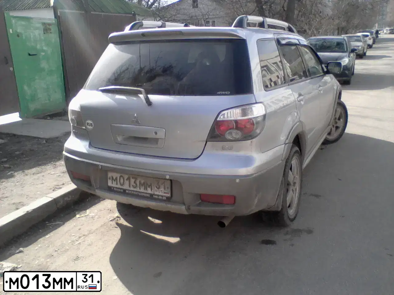 Фото автомобиля BMW SERIE 5, 1999 — госномер М013ММ31. Цвет: СЕРЕБРИСТЫЙ
