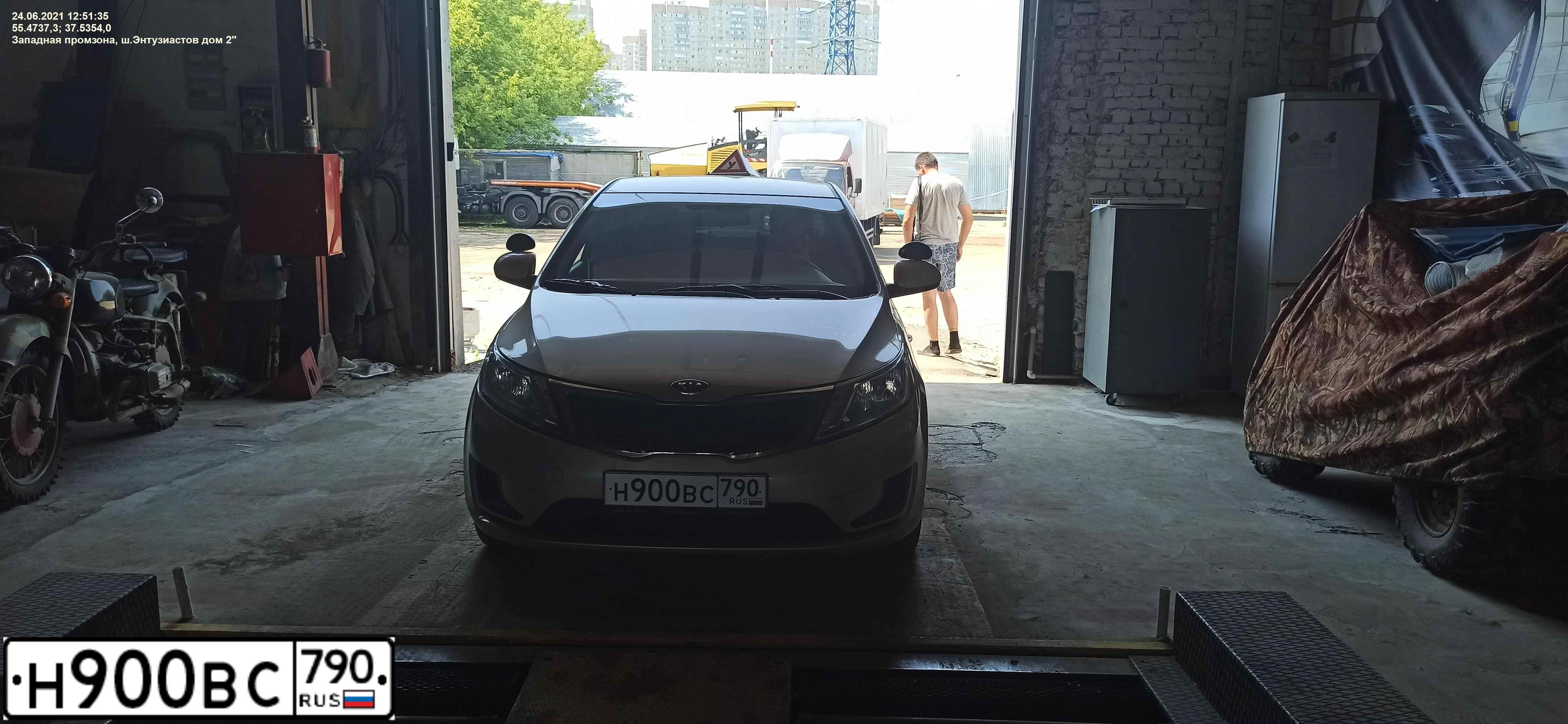 Фото автомобиля KIA RIO, 2012 — госномер Н900ВС790. Цвет: БЕЖЕВЫЙ