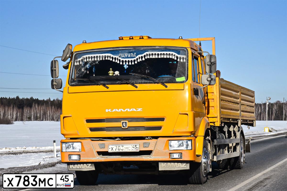 Фото автомобиля KAMAZ 4308, 2021 — госномер Х783МС45. Цвет: ЖЕЛТЫЙ