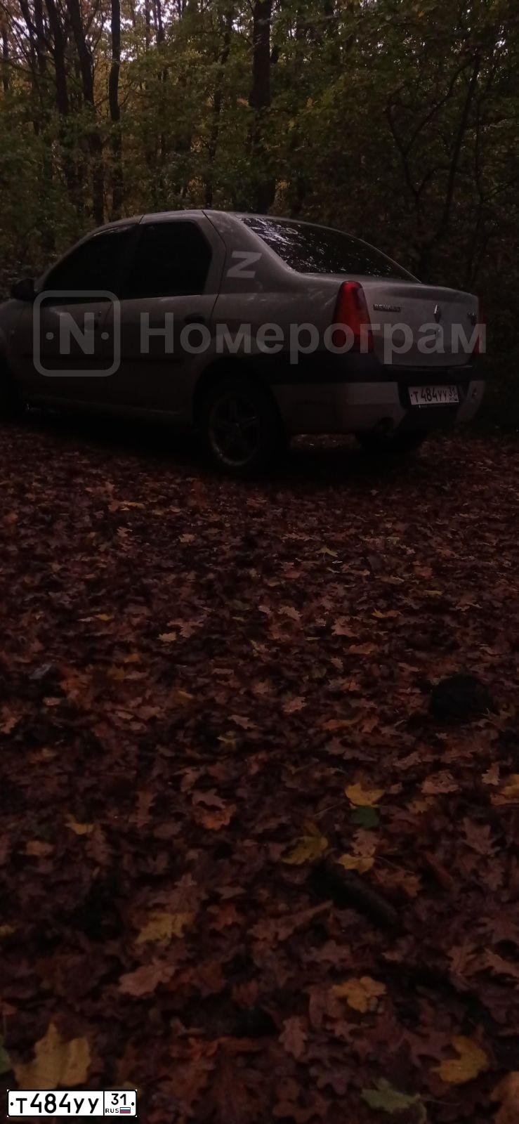 Фото автомобиля RENAULT LOGAN, 2007 — госномер Т484УУ31. Цвет: СЕРЫЙ
