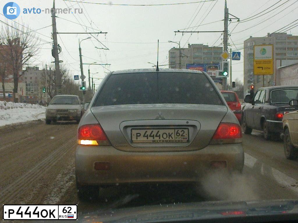 Фото автомобиля TOYOTA COROLLA, 2012 — госномер Р444ОК62. Цвет: СЕРЫЙ