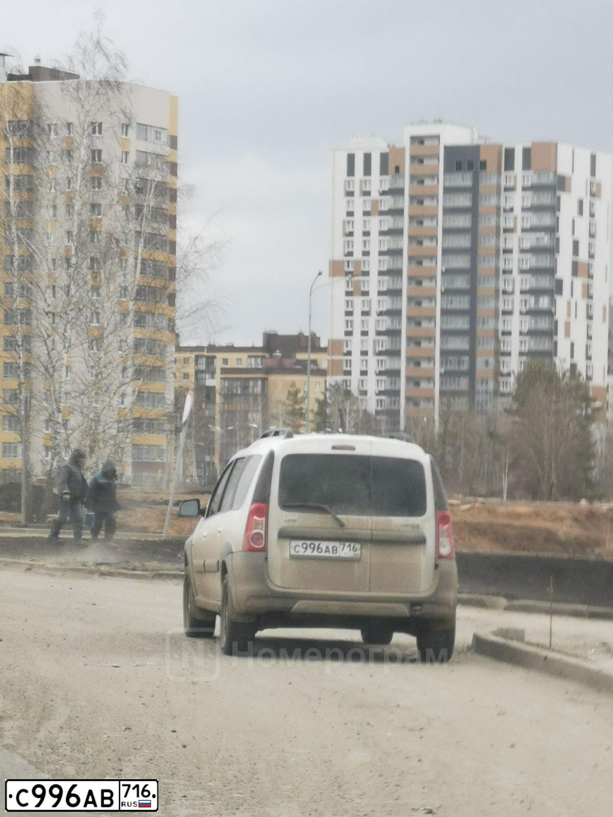 Фото автомобиля LADA LARGUS, 2017 — госномер С996АВ716. Цвет: Белый
