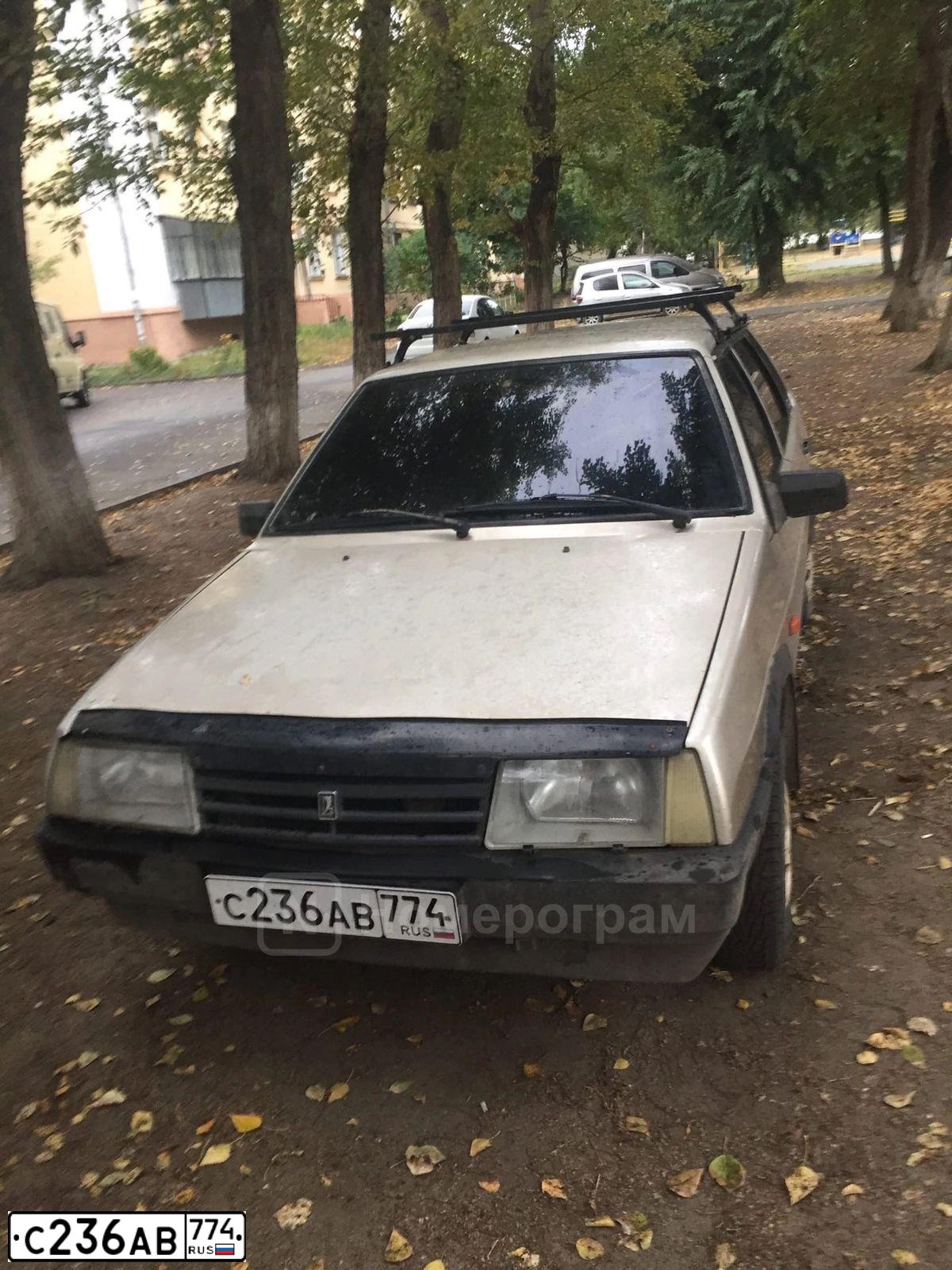 Фото автомобиля LADA 2109 SAMARA, 1998 — госномер С236АВ774. Цвет: ЗОЛОТИСТЫЙ
