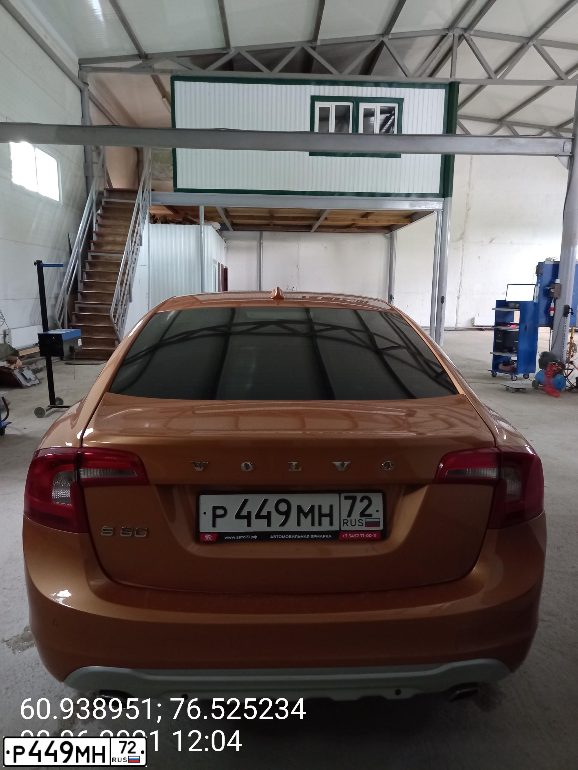 Фото автомобиля VOLVO S60, 2012 — госномер О008ММ72. Цвет: ТЕМНО-КОРИЧНЕВЫЙ