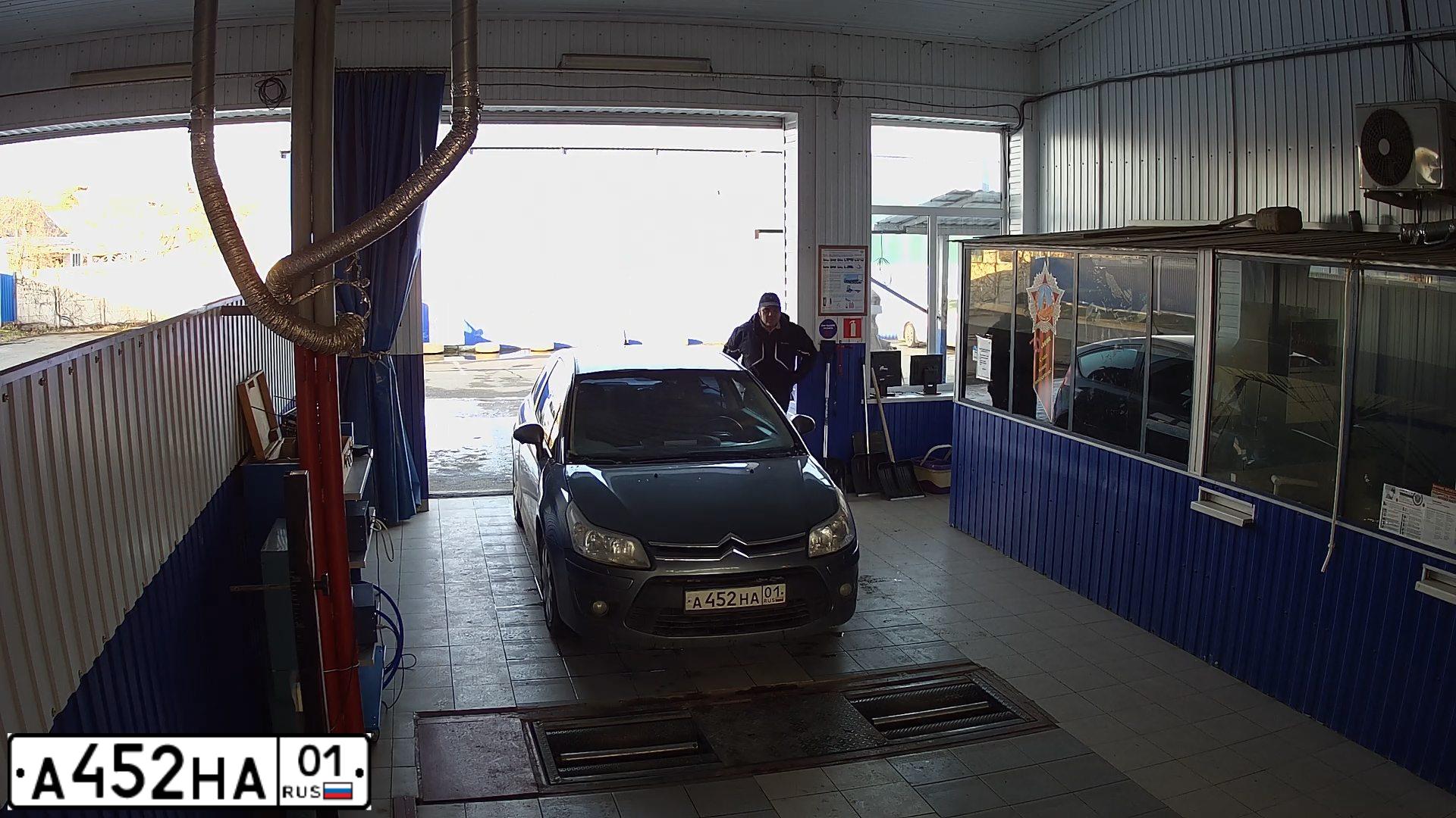 Фото автомобиля CITROEN C4, 2008 — госномер А452НА01. Цвет: СЕРЫЙ