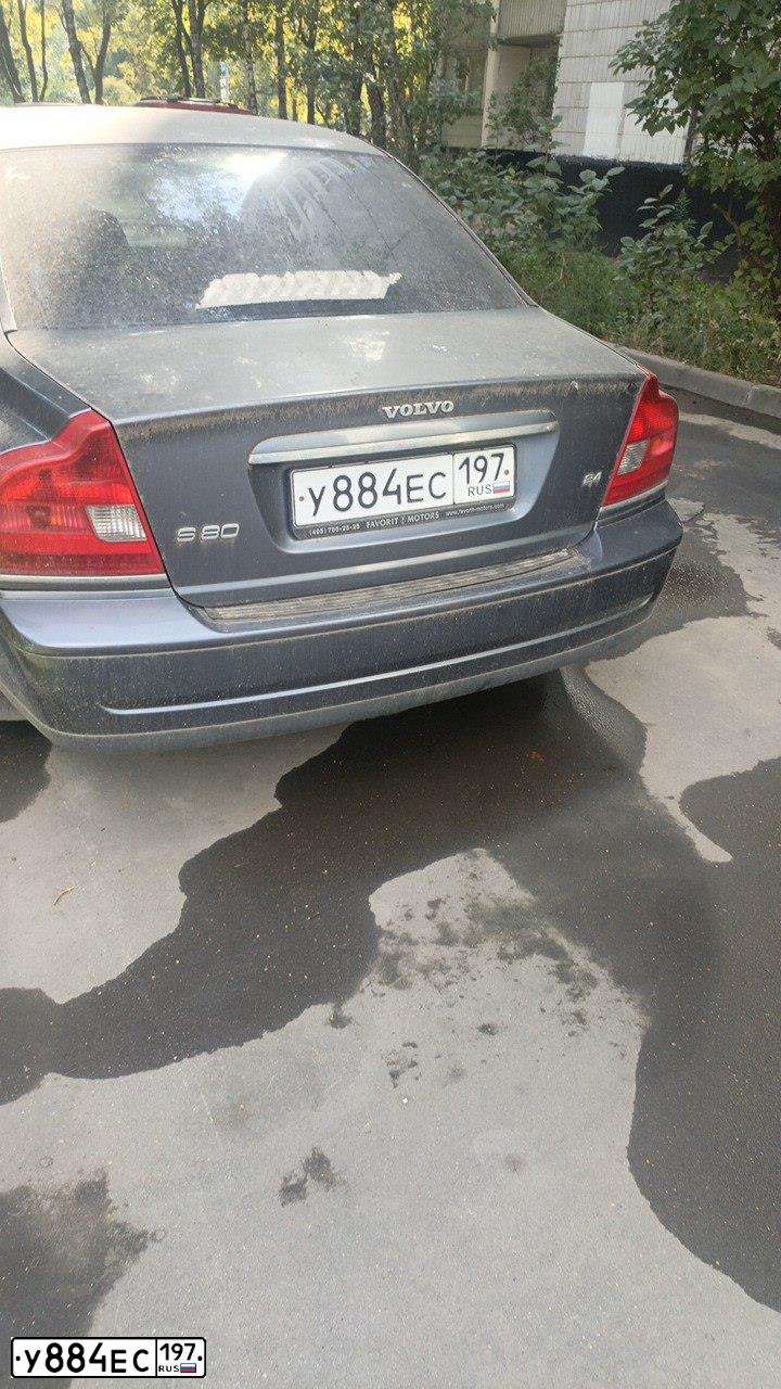 Фото автомобиля VOLVO S80, 2003 — госномер У884ЕС197. Цвет: СЕРЫЙ ТЕМНЫЙ