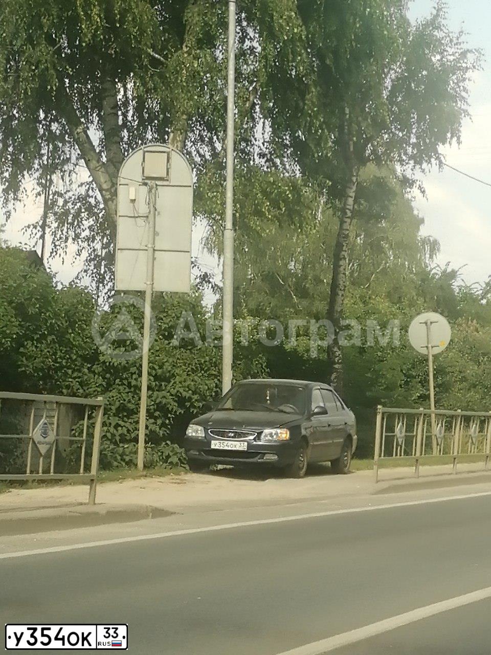 Фото автомобиля LADA 2107, 2002 — госномер Н095СЕ33. Цвет: Сине-зеленый
