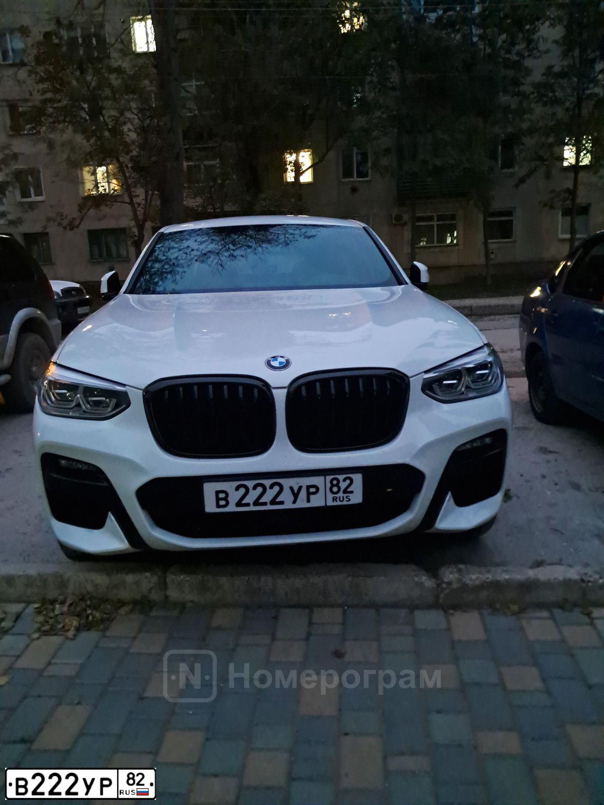 Фото автомобиля LADA 2107, 1997 — госномер В222УР82. Цвет: Белый