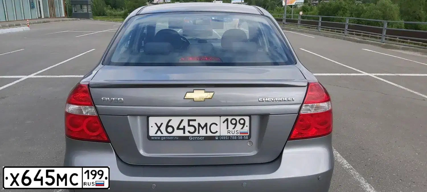 Фото автомобиля CHEVROLET AVEO, 2008 — госномер У594АВ790. Цвет: СЕРЫЙ