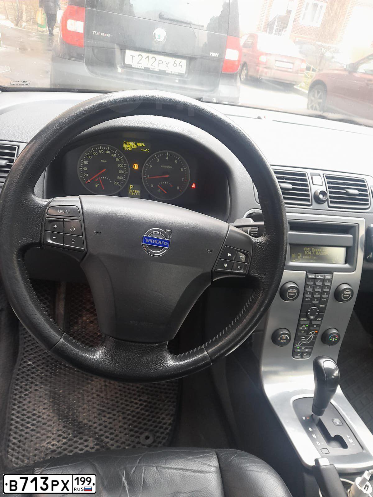Фото автомобиля VOLVO S40, 2007 — госномер Р977СЕ177. Цвет: ЧЕРНЫЙ