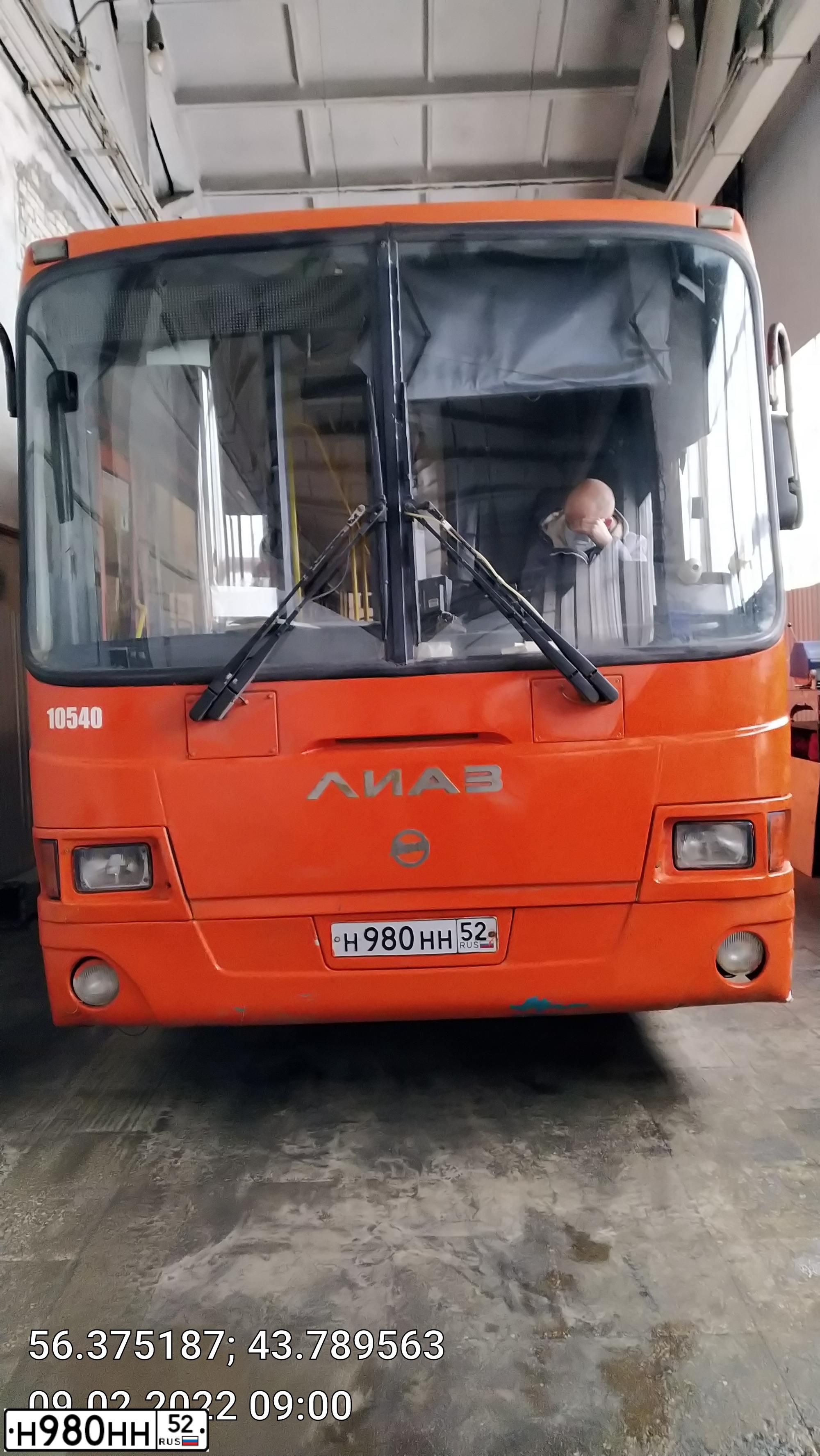 Фото автомобиля LIAZ 5256, 2014 — госномер Н980НН52. Цвет: Оранжевый