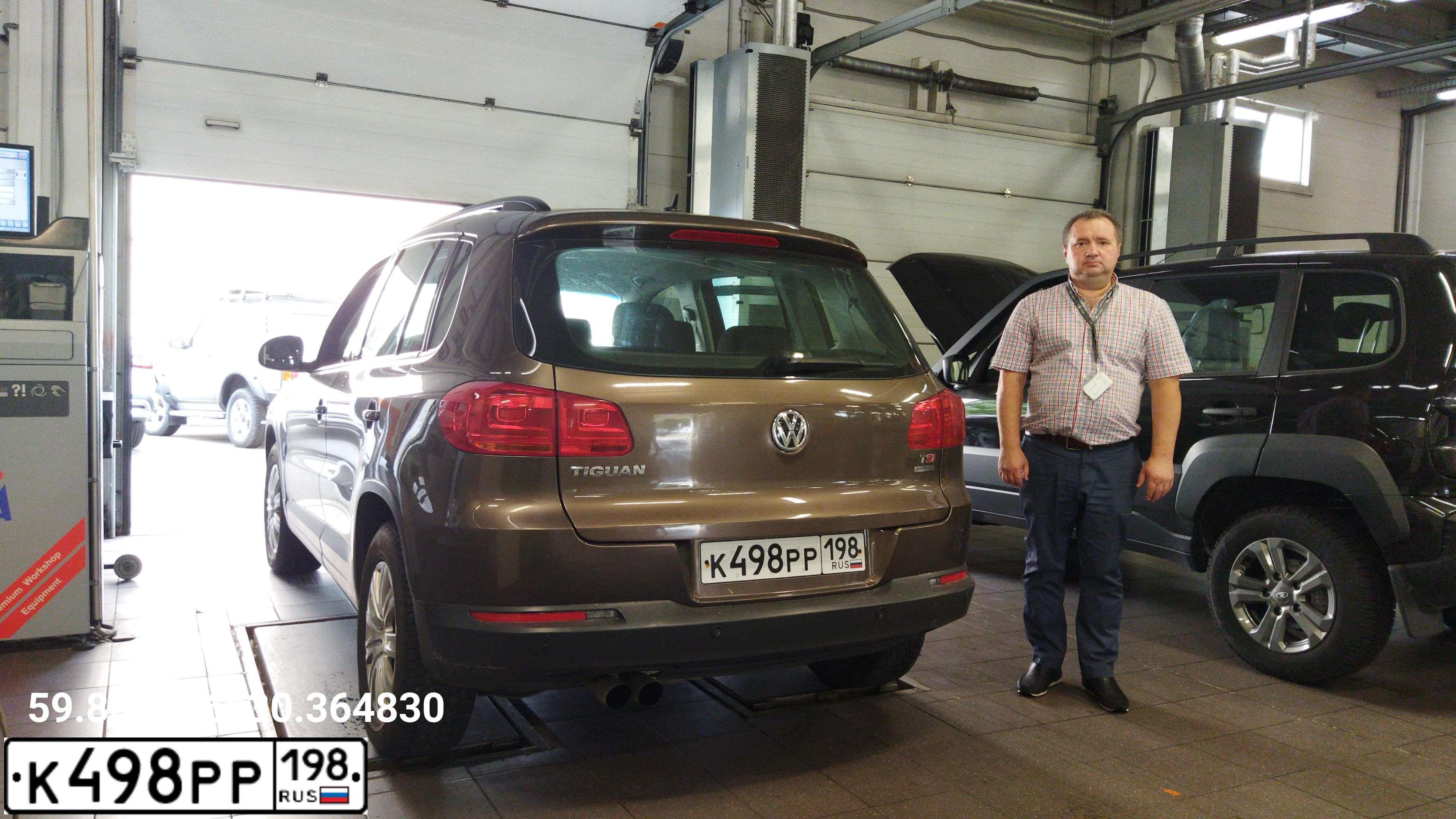 Фото автомобиля VOLKSWAGEN TIGUAN, 2013 — госномер К498РР198