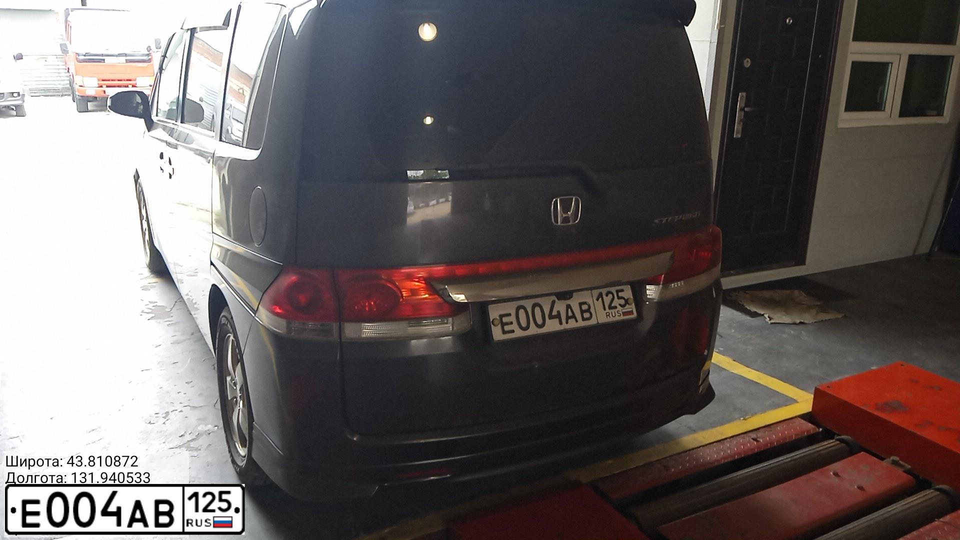 Фото автомобиля HONDA STEPWGN, 2006 — госномер Н673НМ138