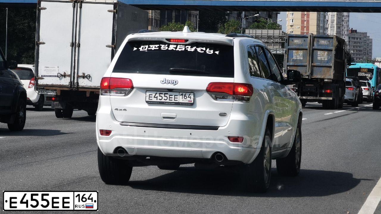 Фото автомобиля JEEP GRAND CHEROKEE, 2013 — госномер Е455ЕЕ164. Цвет: Белый