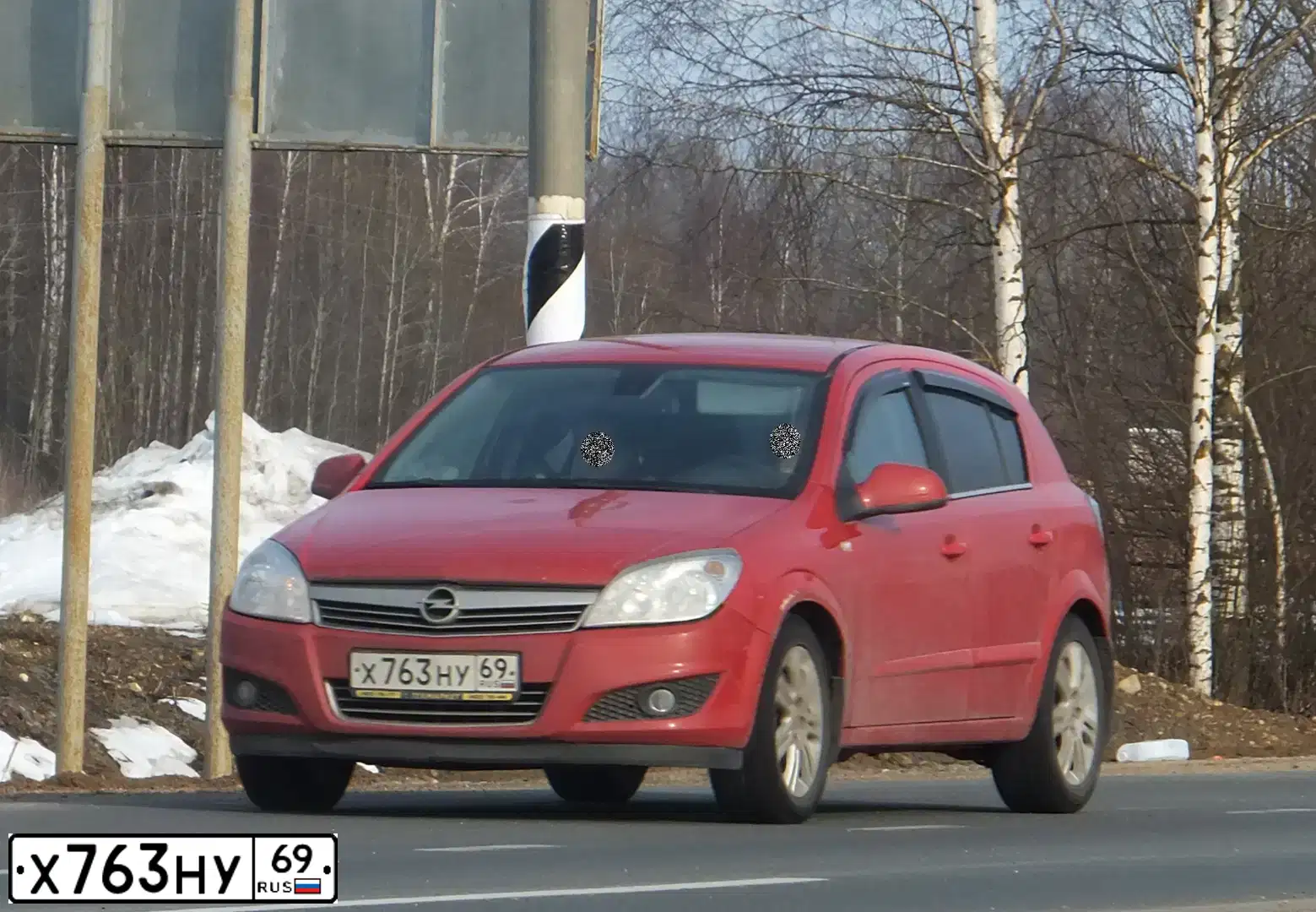 Фото автомобиля OPEL ASTRA, 2010 — госномер Х763НУ69. Цвет: КРАСНЫЙ