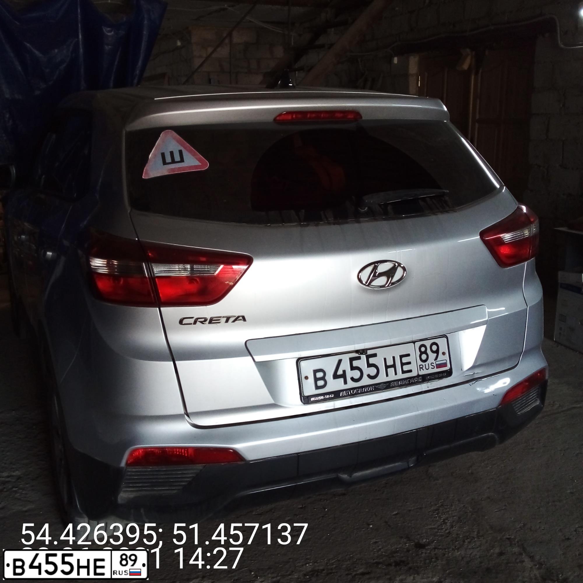 Фото автомобиля HYUNDAI CRETA, 2017 — госномер С481РР716. Цвет: СЕРЕБРИСТЫЙ