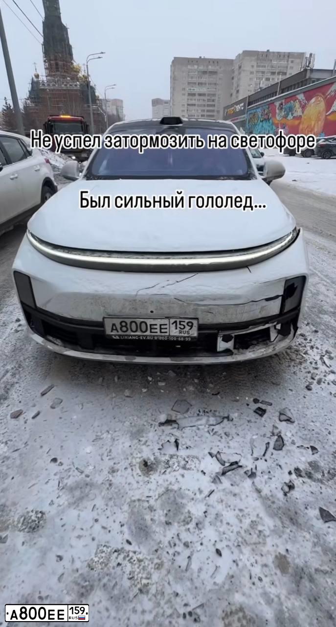 Фото автомобиля MITSUBISHI ECLIPSE GS, 2001 — госномер Х334НА73. Цвет: ФИОЛЕТОВЫЙ