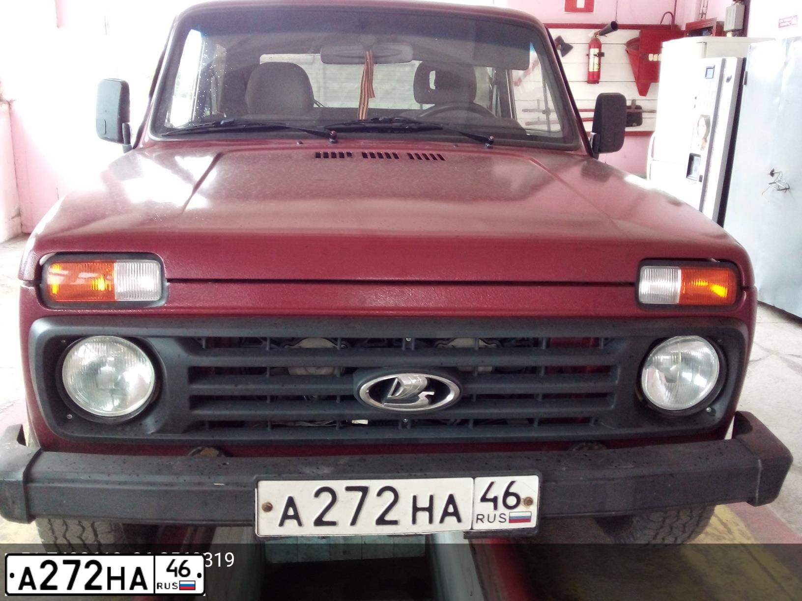 Фото автомобиля LADA 2121 NIVA, 1997 — госномер А272НА46. Цвет: ВИШНЯ