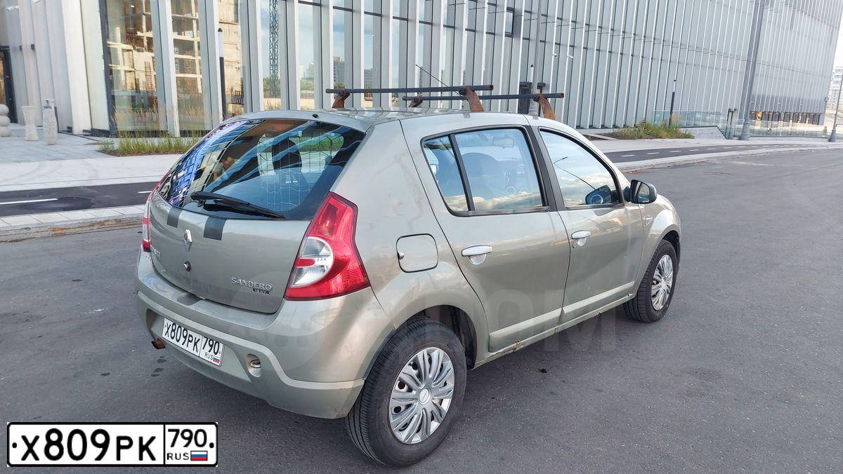 Фото автомобиля GAZ Z GAZEL NEXT, 2019 — госномер Х809РК790. Цвет: Белый