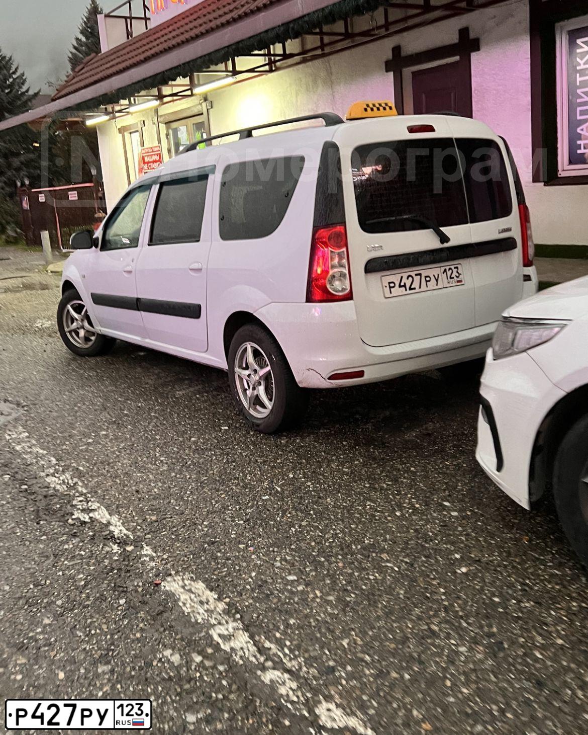 Фото автомобиля LADA LARGUS, 2014 — госномер Р427РУ123. Цвет: Белый