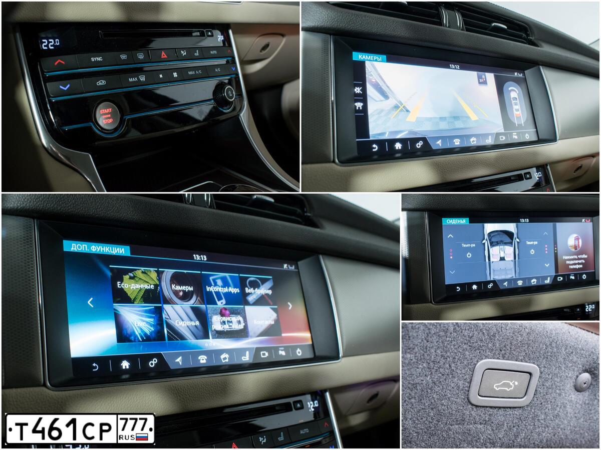 Фото автомобиля JAGUAR XF-SERIE, 2016 — госномер Т461СР777. Цвет: КРАСНО-КОРИЧНЕВЫЙ