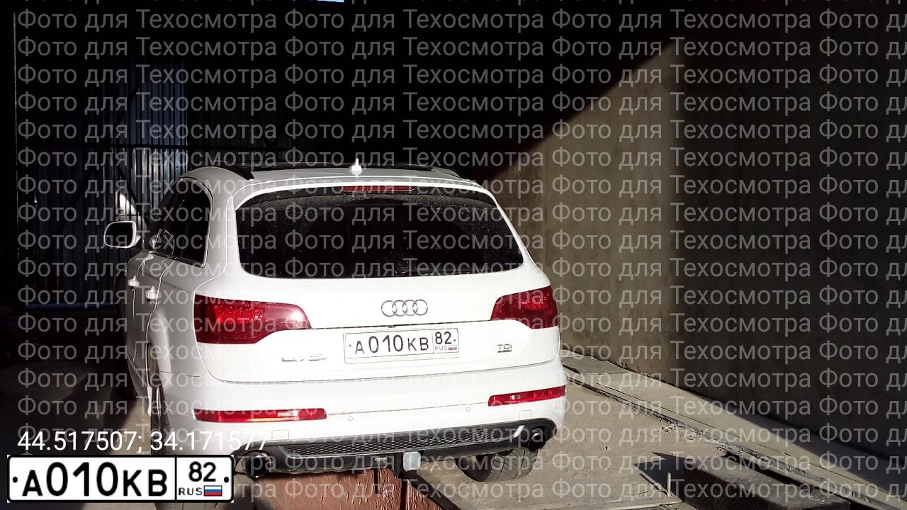 Фото автомобиля AUDI, 2011 — госномер А010КВ82