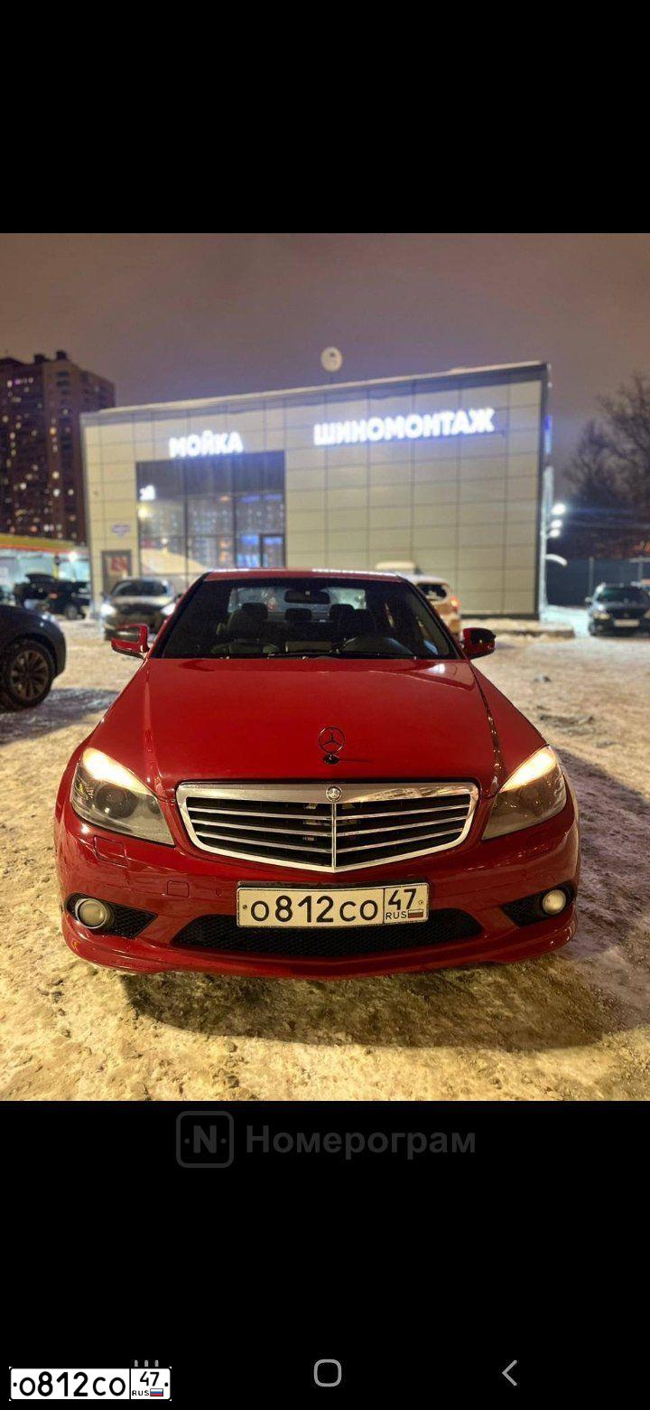 Фото автомобиля MERCEDES-BENZ C230, 2008 — госномер У027МО198. Цвет: Красный
