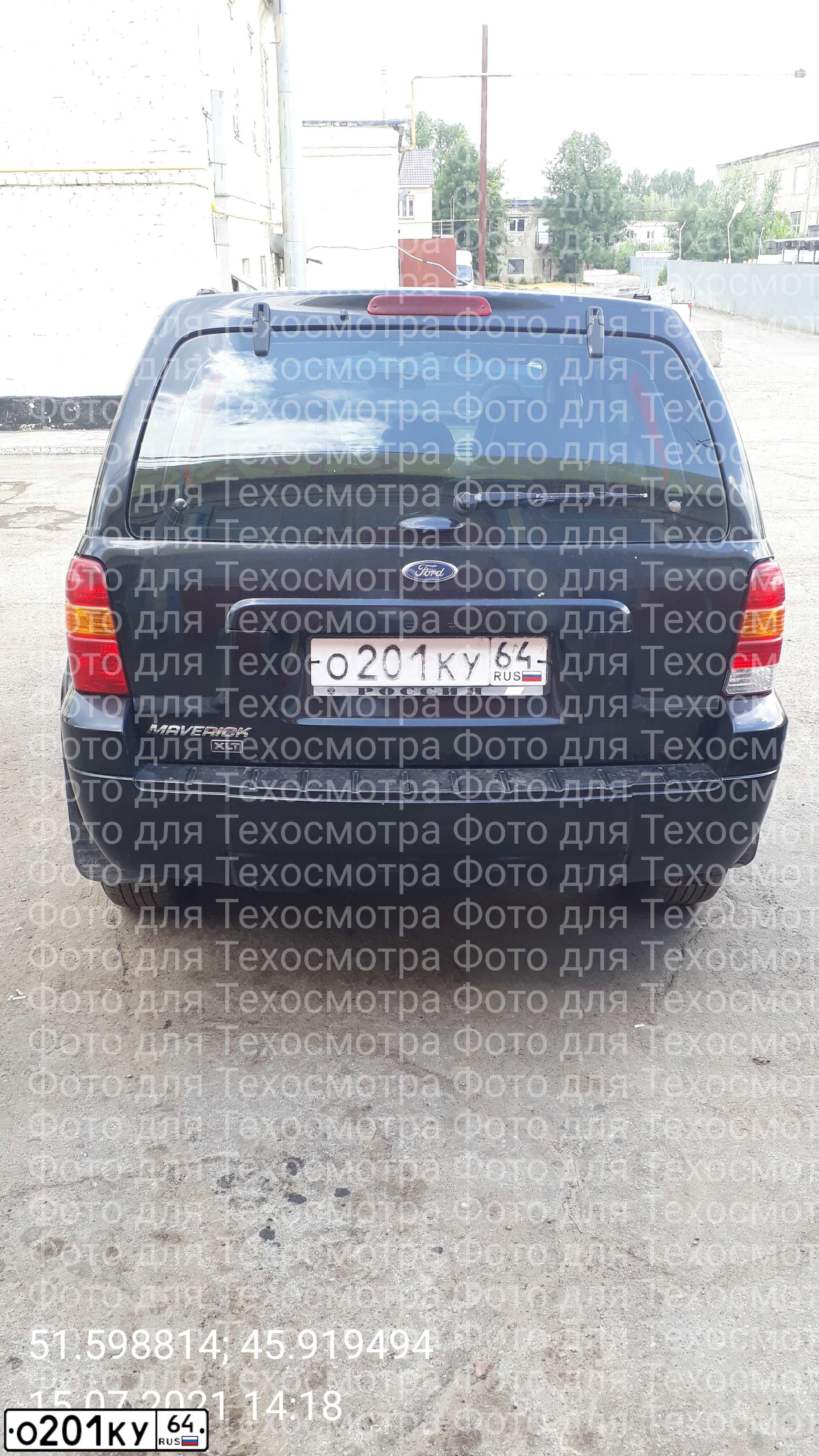 Фото автомобиля FORD MAVERICK, 2005 — госномер О201КУ64