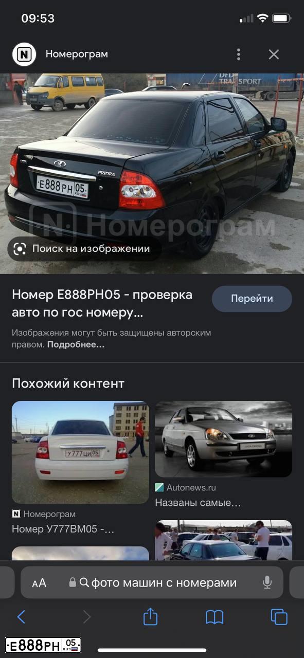 Фото автомобиля LADA 2170 PRIORA, 2007 — госномер Е888РН05. Цвет: ГРАФИТОВЫЙ МЕТАЛИК