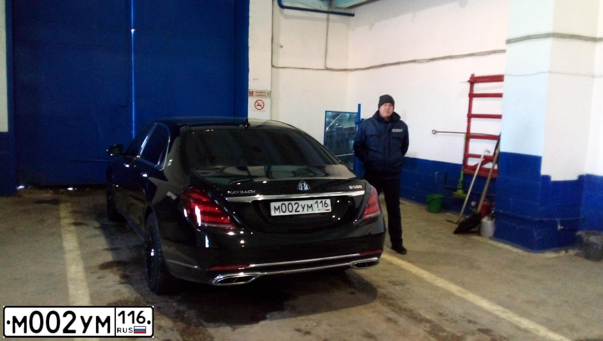 Фото автомобиля MERCEDES S-KLASSE, 2017 — госномер М002УМ116. Цвет: ЧЕРНЫЙ