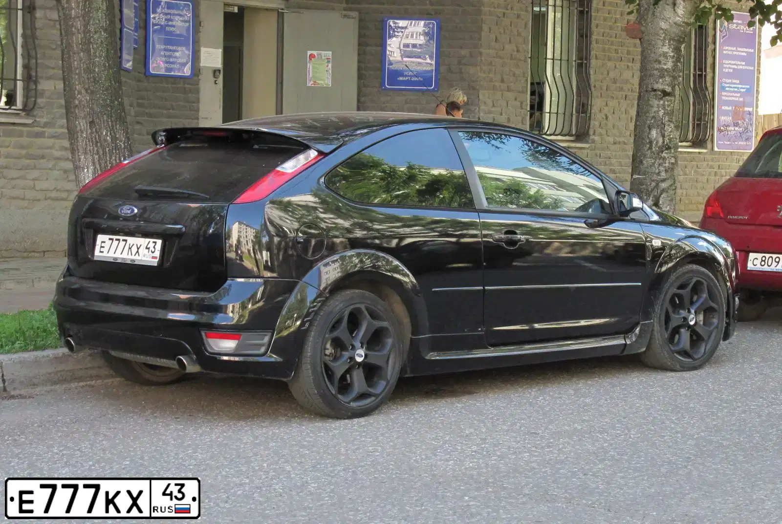 Фото автомобиля LADA 2109 SAMARA, 2002 — госномер Е777КХ43. Цвет: СЕРЕБРИСТО ЖЕЛТО-ЗЕЛЕНЫЙ