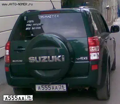 Фото автомобиля SUZUKI /GRAND/ VITARA, 2005 — госномер А555АА26. Цвет: ЗЕЛЕНЫЙ