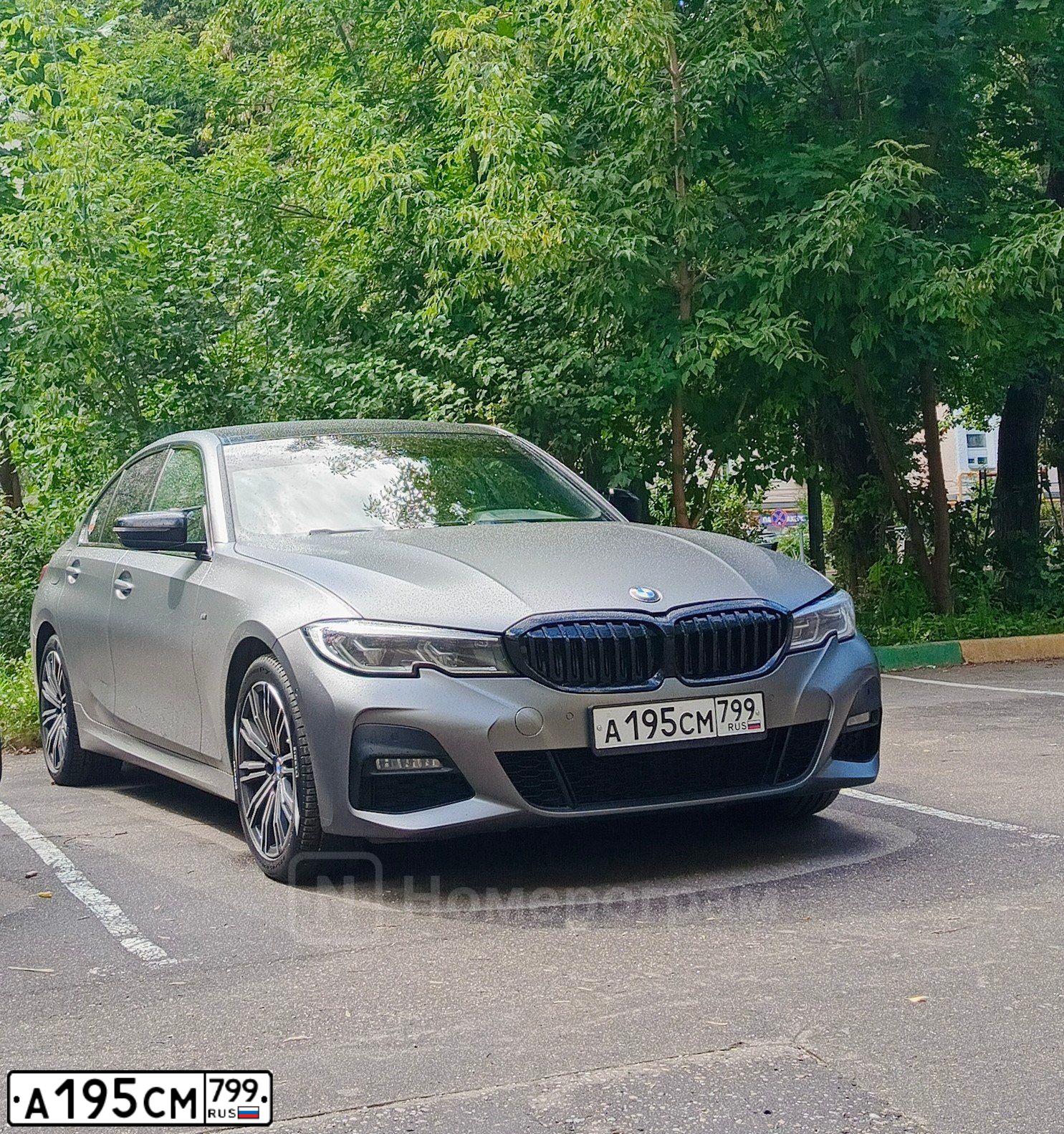 Фото автомобиля BMW SERIE 3, 2020 — госномер А195СМ799. Цвет: БЕЛЫЙ