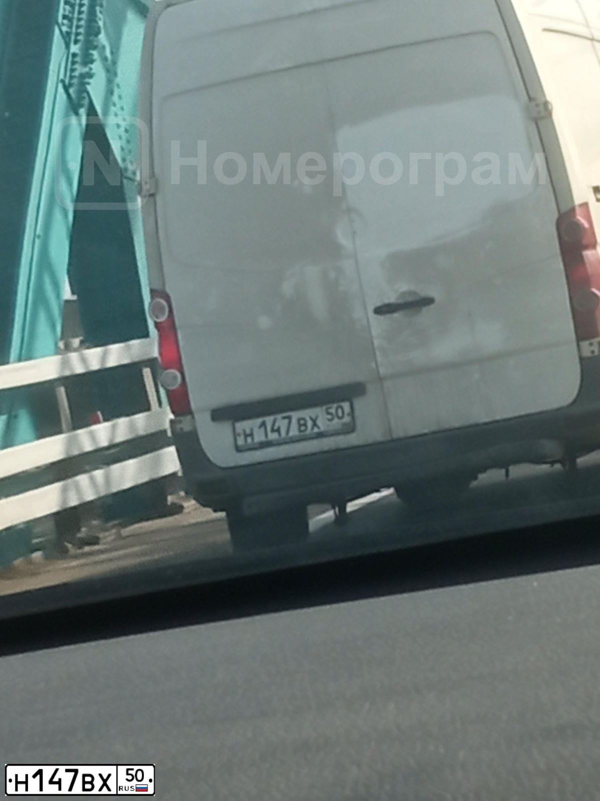Фото автомобиля VOLKSWAGEN CRAFTER, 2008 — госномер Н147ВХ50. Цвет: БЕЛЫЙ