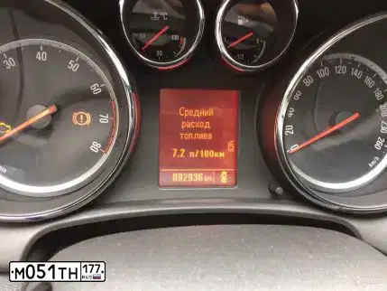 Фото автомобиля SUBARU IMPREZA, 2007 — госномер М051ТН177. Цвет: СИНИЙ