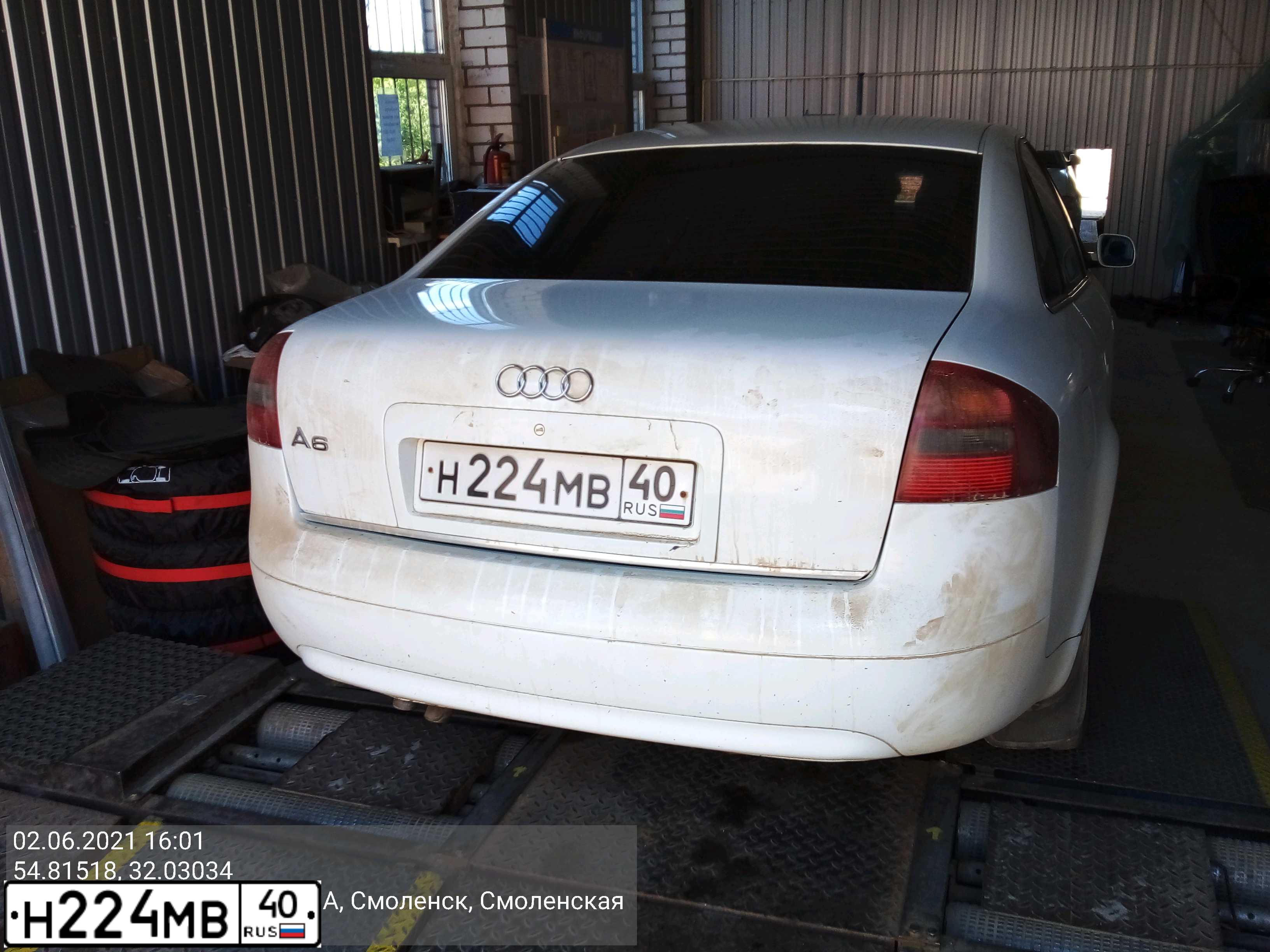Фото автомобиля AUDI A6, 1997 — госномер М593МЕ67. Цвет: Белый