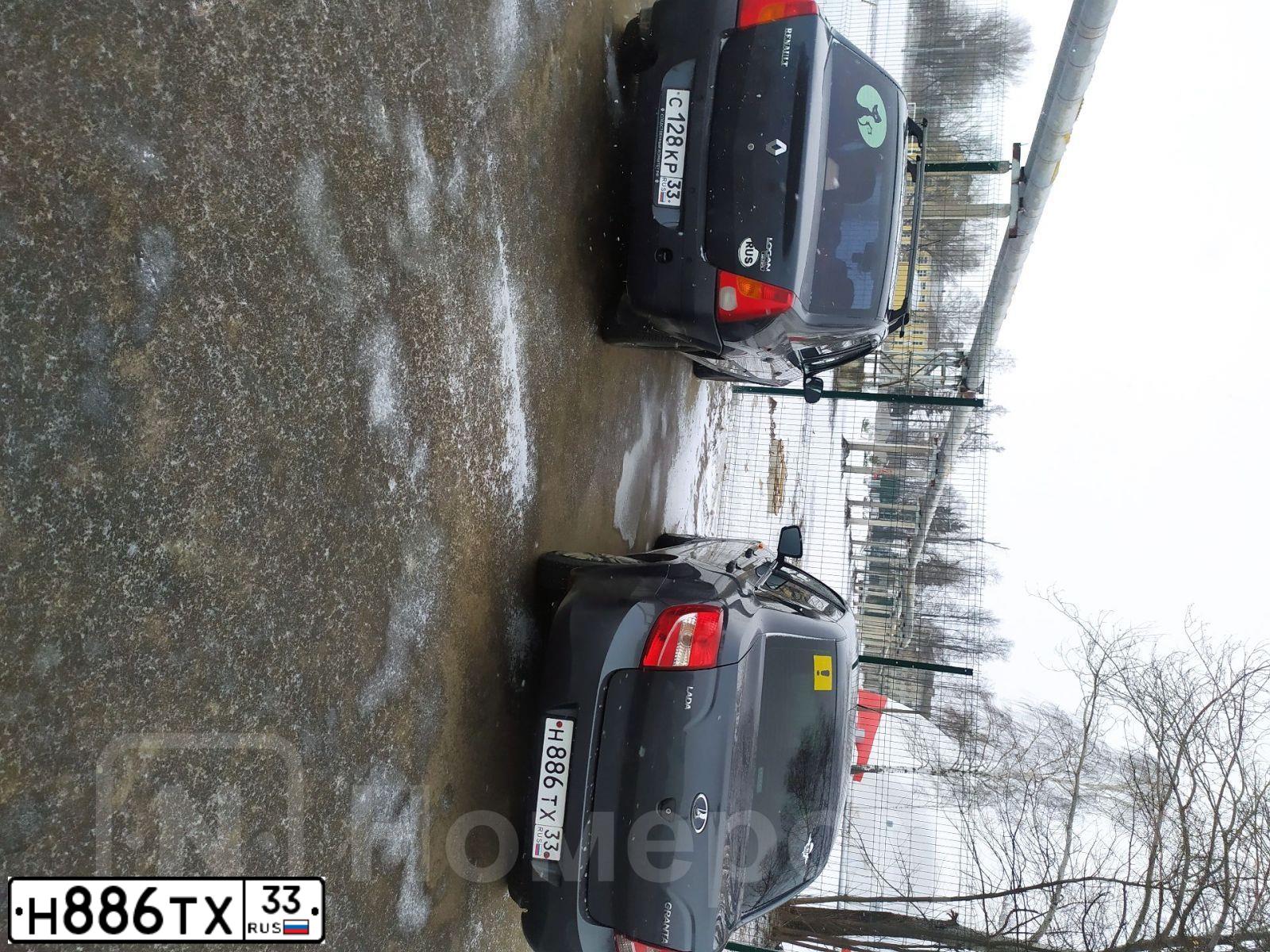 Фото автомобиля LADA 2190 GRANTA, 2015 — госномер Н886ТХ33