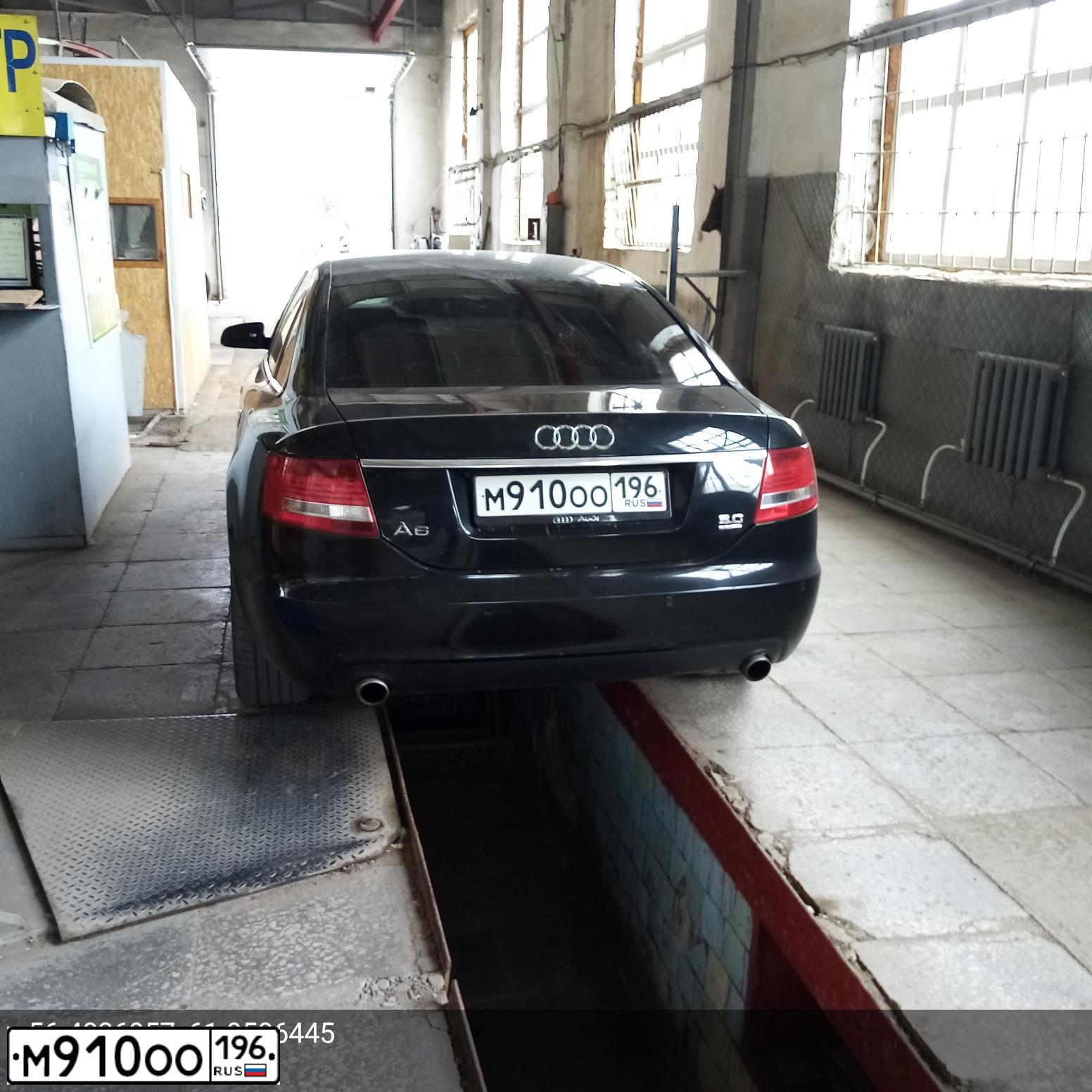 Фото автомобиля AUDI A6, 2005 — госномер М910ОО196. Цвет: ЧЕРНЫЙ