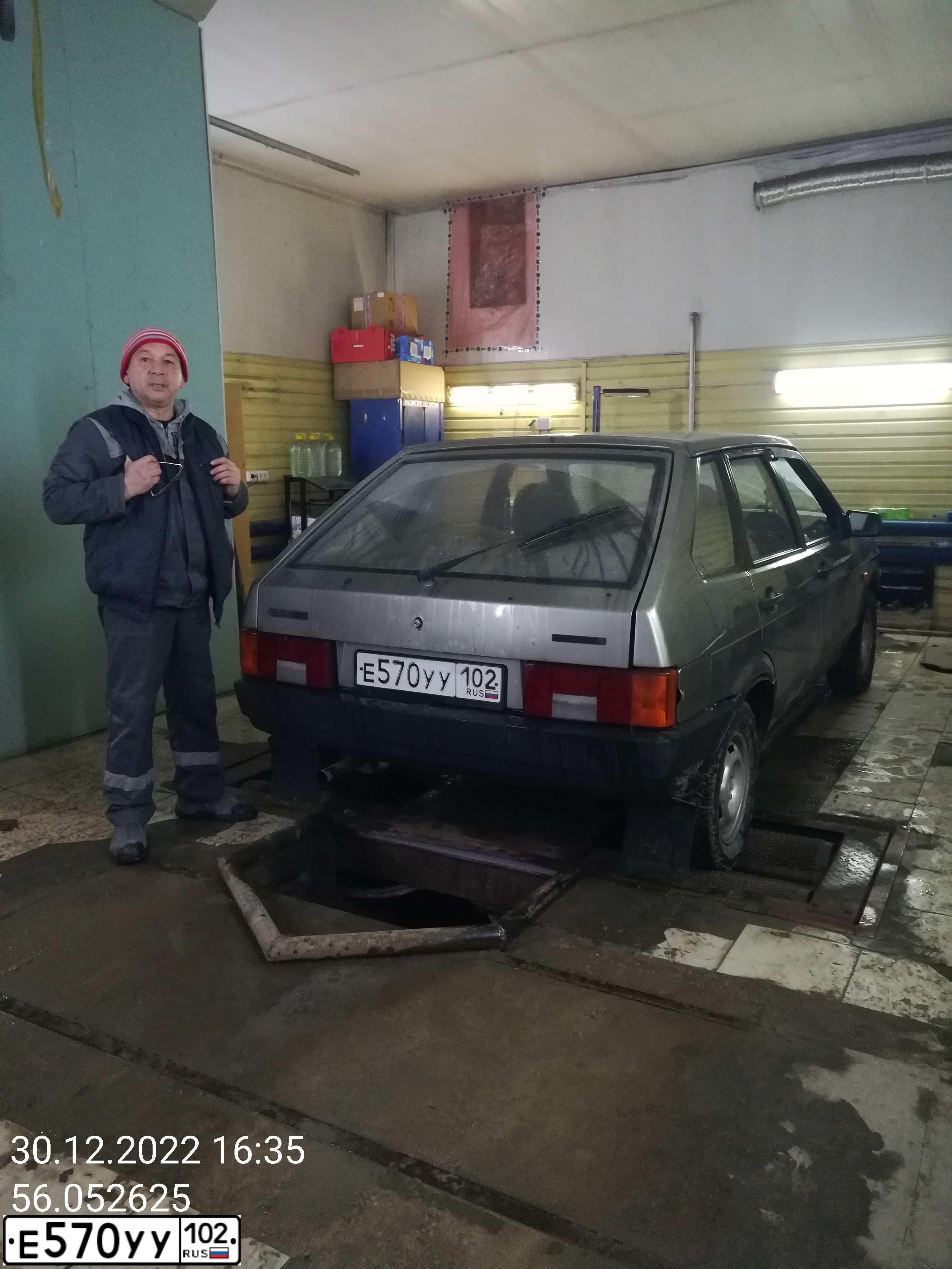 Фото автомобиля LADA 2109 SAMARA, 2002 — госномер Е570УУ102. Цвет: СЕРЕБРИСТО-СЕРО-ЗЕЛЕНЫЙ