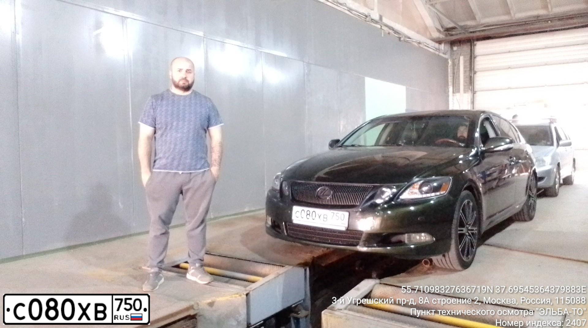 Фото автомобиля ЛЕКСУС GS350, 2010 — госномер М260ОУ797. Цвет: ЗЕЛЕНЫЙ