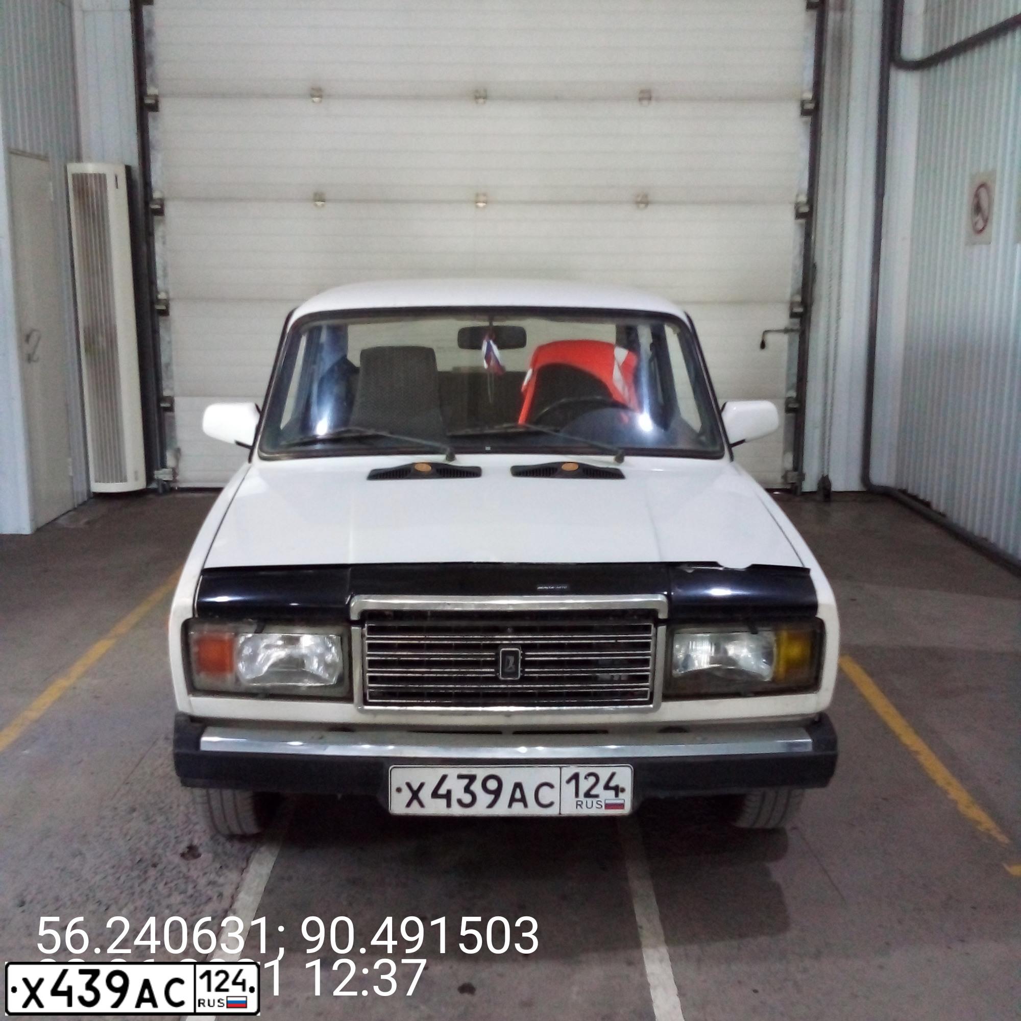 Фото автомобиля VAZ 2107 LADA, 2004 — госномер Х439АС124